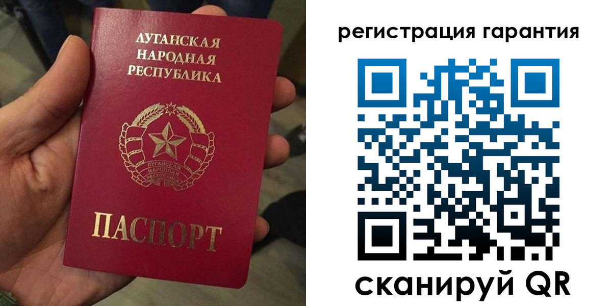 миграционный учет в Юже